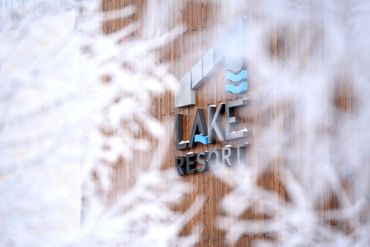 Aplend Lake Resort Strbske Pleso ภายนอก รูปภาพ